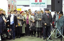 В Ярославле прошла выставка ко Дню пожилого человека. Фоторепортаж