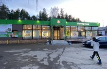 Легендарное ярославское кафе официально стало сетевым магазином