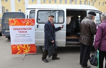 В Ярославле прошла выставка ко Дню пожилого человека. Фоторепортаж