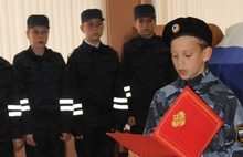 В Ярославской области создан отряд Юных полицейских Россиия
