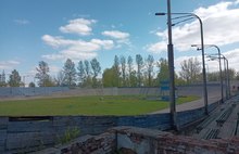 Министра спорта просят спасти ярославский велодром