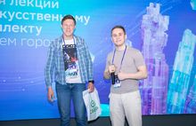 В Ярославле прошла серия научных лекций по искусственному интеллекту