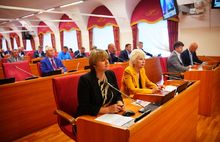 Ярославская областная Дума поддержала федеральные налоговые изменения