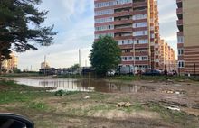 Ярославская дорога превратилась в пруд для уточек