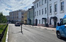 В центре Ярославля появилась «царь-яма»