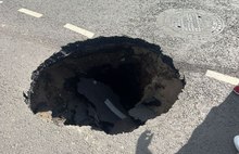 В центре Ярославля появилась «царь-яма»