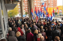 Митинг профсоюзов прошел в Ярославля для галочки. Фоторепортаж