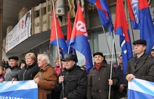 Митинг профсоюзов прошел в Ярославля для галочки. Фоторепортаж