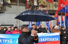 Митинг профсоюзов прошел в Ярославля для галочки. Фоторепортаж