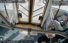 В Яавтобусе взорвали петарду