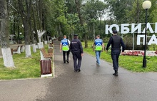 В Ярославле выписали первые штрафы за неправильный выгул собак