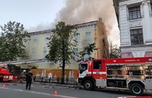 В центре Ярославля горит дом Трефолева