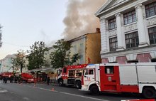 В центре Ярославля горит дом Трефолева
