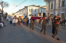 В Ярославле похоронили Конституцию Молдовы
