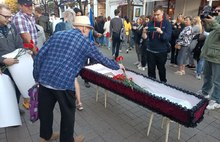 В Ярославле похоронили Конституцию Молдовы