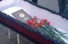 В Ярославле похоронили Конституцию Молдовы