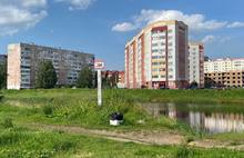 В Заволжском районе Ярославля остановилась очистка пруда