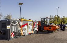 В Ярославле в 14-й раз прошел День промышленности