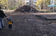 «Эверест хлама»: в Ярославле ищут бригаду, бросившую благоустройство двора