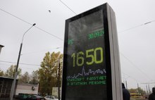 В Ярославле смонтировали трамвайную остановку с информационным табло
