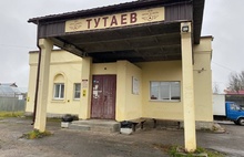 В Тутаеве открыли тёплый зал ожидания на автостанции