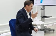 Состоялось первое заседание обновленного общественного совета при ярославском бизнес-омбудсмене