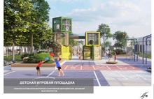 На Первомайском бульваре в Ярославле посадят яблоневый сад