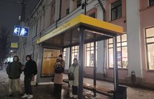Ярославцев удивили ошибки при установке новых «умных» остановок
