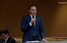 Депутаты Госдумы единогласно поддержали проект закона о переименовании Ростова