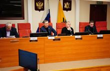 Депутаты предложили увеличить субсидию ярославскому фонду капремонта