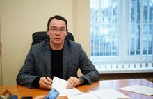 Депутаты поддержали изменения в закон о наградах Ярославской области
