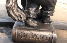 Ярославский скульптор представила бронзовую статую кота Василия