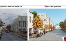 Пешеходную зону на Кирова в Ярославле оставят без фонтанов