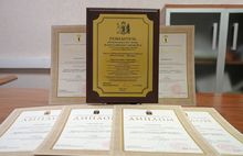«Ярэнерго» стало лучшим социально ориентированным предприятием Ярославской области