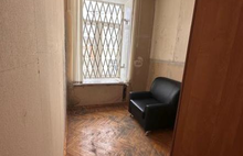 Правительство продает особняк по соседству с театром Волкова в Ярославле