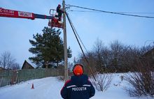 Энергетики построили дополнительное наружное освещение на 29 улицах Ярославля