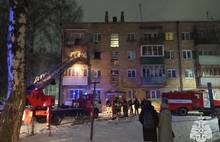 В Ярославле при пожаре на Пятерке пострадали два человека
