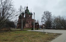 В Ярославле потрескалась новая плитка у церкви с 1000-рублевой купюры