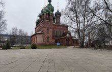 В Ярославле потрескалась новая плитка у церкви с 1000-рублевой купюры