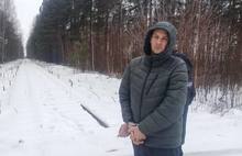 Костромича осудили за кражу 24 тонн ярославских рельс