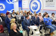Ярославский омбудсмен предлагает мораторий на проверки по «Честному знаку»