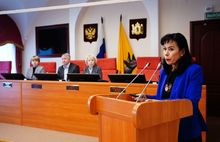 Депутаты Ярославской облдумы поддержали введение новой соцвыплаты