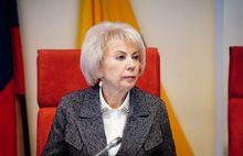 Депутаты Ярославской облдумы поддержали введение новой соцвыплаты