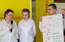 На Ярославском бройлере подвели итоги чемпионата профессий «ПрофПодход»