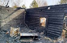 Семейная пара получила ожоги при пожаре в Рыбинске