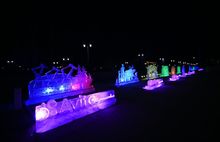 В Мурманске Авито организовало шоу ледяных скульптур-символов Арктики