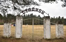 Обновление стадиона в поселке Борисоглебском завершат в 2025 году