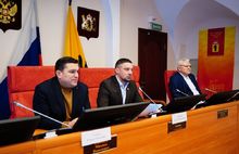 Депутаты Ярославской областной Думы скорректируют региональный бюджет