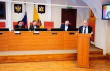 Депутаты Ярославской областной Думы скорректируют региональный бюджет