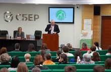 В Ярославле прошел межрегиональный Зеленый форум